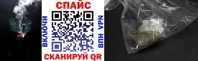 БУТИРАТ оксибутират  Рыбинск 