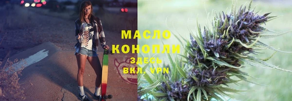 ПСИЛОЦИБИНОВЫЕ ГРИБЫ Каменногорск