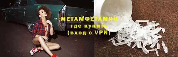ПСИЛОЦИБИНОВЫЕ ГРИБЫ Каменногорск