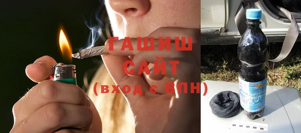 мефедрон Карталы