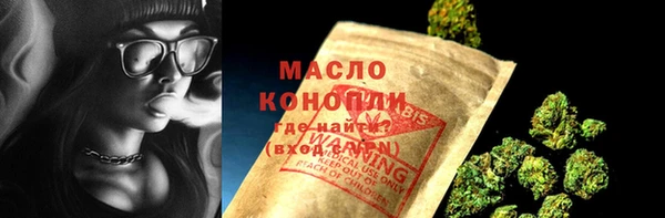 ПСИЛОЦИБИНОВЫЕ ГРИБЫ Каменногорск