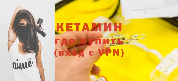 прущие грибы Карпинск