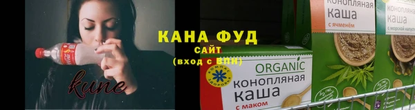 мефедрон Карталы