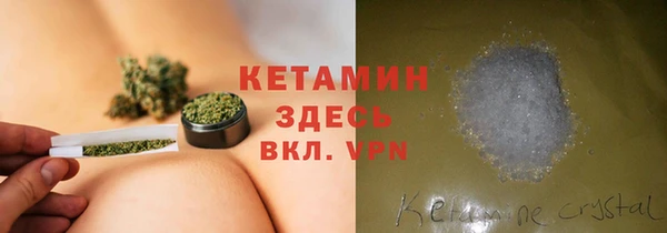 мефедрон Карталы