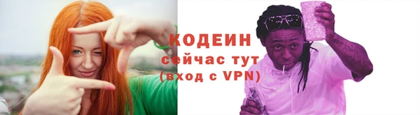 гидропоника Каменка