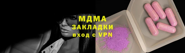ПСИЛОЦИБИНОВЫЕ ГРИБЫ Каменногорск