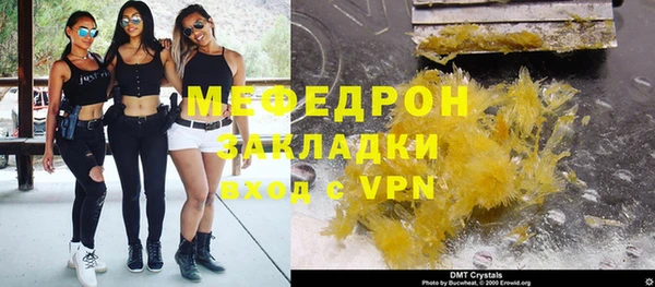 гидропоника Каменка