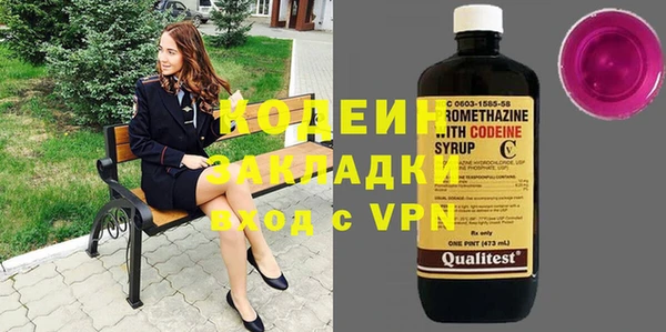 гидропоника Каменка