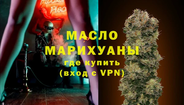 ПСИЛОЦИБИНОВЫЕ ГРИБЫ Каменногорск