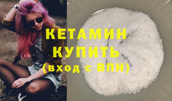 прущие грибы Карпинск