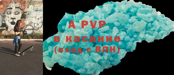 дистиллят марихуана Хадыженск