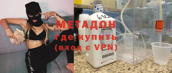 гидропоника Каменка