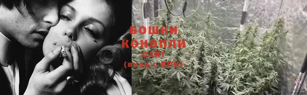 прущие крисы Ханты-Мансийск