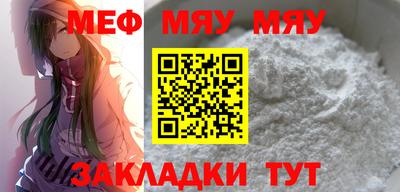 ECSTASY Беслан