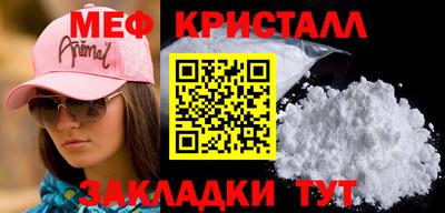 ECSTASY Беслан