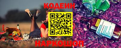 крисы Кинель