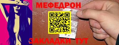 mdpv Кимры