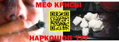 mdpv Кимры