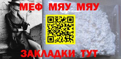 дмт Азнакаево