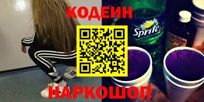 mdpv Кимры