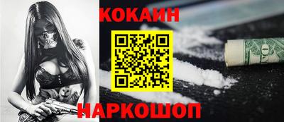 мескалин Берёзовский