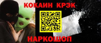 мескалин Берёзовский