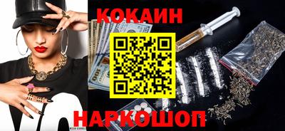 mdpv Кимры
