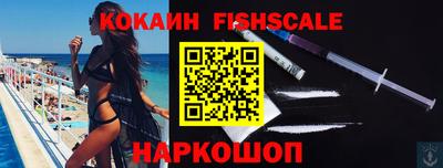 прущие грибы Кингисепп