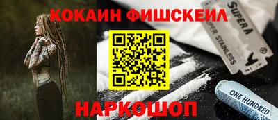 крисы Кинель