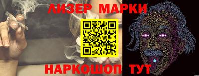 ECSTASY Беслан