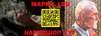 ECSTASY Беслан