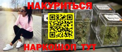 mdpv Кимры