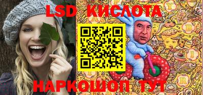 ECSTASY Беслан