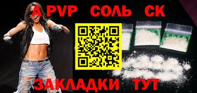 mdpv Кимры