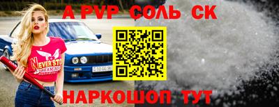 mdpv Кимры