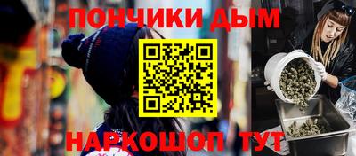 ECSTASY Беслан