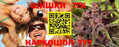 крисы Кинель