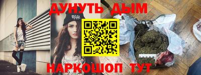 крисы Кинель