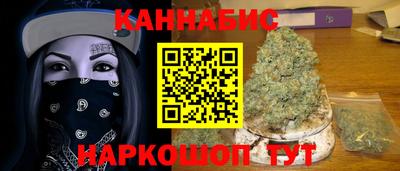 мескалин Берёзовский