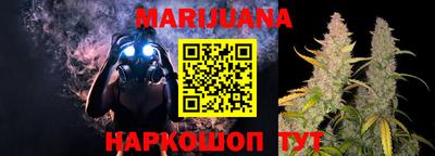 мескалин Берёзовский