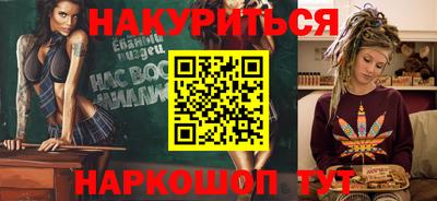 ECSTASY Беслан