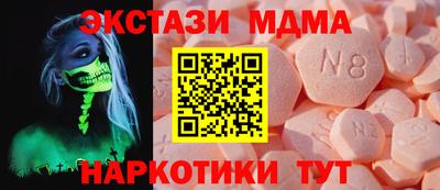 mdpv Кимры