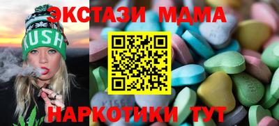 крисы Кинель