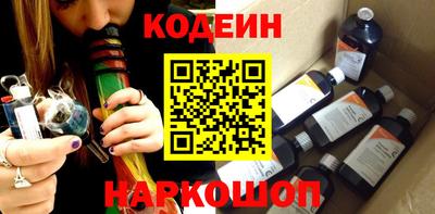 мескалин Берёзовский