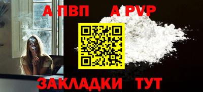 mdpv Кимры