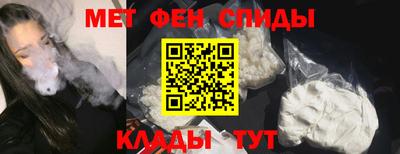 mdpv Кимры