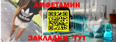 mdpv Кимры