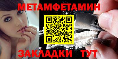 крисы Кинель