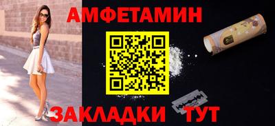 mdpv Кимры