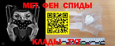 крисы Кинель